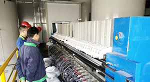 四川某生物油脂使用隔膜压滤机过滤现场(图1)