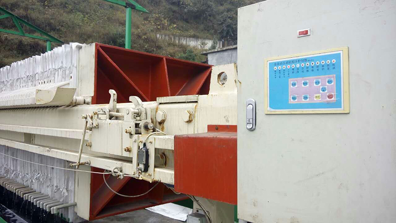 矿冶污水现场(图1)