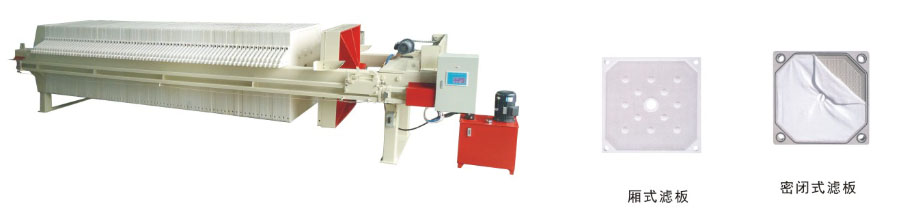 液压自动保压压滤机(图2)